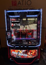 スマスロ ゴッドイーターリザレクション　🔳限定2台限り!!