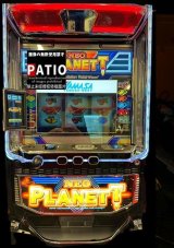 スマスロネオプラネット　🔳限定2台限り!!