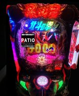 スマパチ 北斗の拳11 暴凶星 　🌠最新台　入荷しました🌠