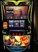 スマスロ 北斗の拳 転生の章2　🔳限定2台限り!!