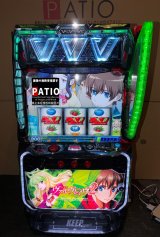 スマスロ革命機ヴァルヴレイヴ2／ジェイビー　　◆限定５台限り!!