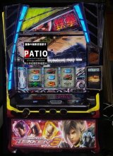 スマスロ 鉄拳6／山佐　　🔳限定2台限り　入荷しました!!