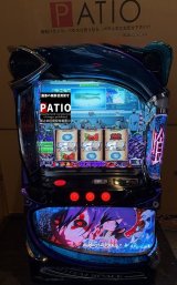 スマスロ東京喰種　『トーカ最新パネル』　🔳限定2台限り!!