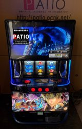 スマスロ 新鬼武者３　🔳限定2台限り