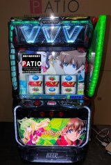 スマスロ 革命機ヴァルヴレイヴ2　🔳限定2台限り