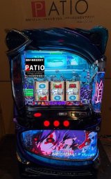 スマスロ東京喰種　トーカパネル　　🔳限定2台限り