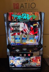 スマスロ アズールレーン　🔳限定2台限り