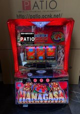 スマスロ花笠　🔳限定3台限り　入手困難商品!!🔳