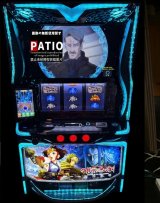 スマスロ 甲鉄城のカバネリ 海門決戦　🌠限定2台限り!!