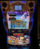 スマスロ 真打 吉宗　🔳1台限り　全国最安値!!