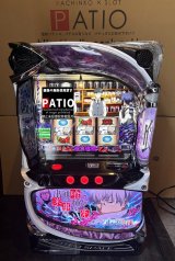 スマスロ東京喰種　 新台 入手困難『有馬貴将MODEL』  残り1台となりました!!