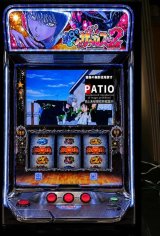 スマスロからくりサーカス２　◆限定1台限り　最速入荷