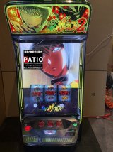 スマスロからくりサーカス２　◆限定2台限り　最入荷しました