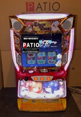 スマスロワールドダイスター　◆2台入荷　最新台!!