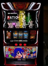 スマスロ やじきた道中記参る!　🔳限定2台限り!!　新台入荷