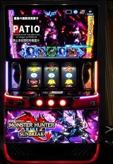 スマスロ モンスターハンターライズ サンブレイク 　🔳限定2台限り!!