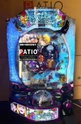 スマパチ e魔女と野獣　🔳限定2台限り!!　全国最安値で販売