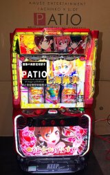 L彼女お借りします　🔳限定2台限り!!　全国最安値