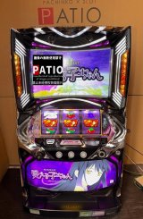 スマスロ 見える子ちゃん　🔳2台限定全国最安値