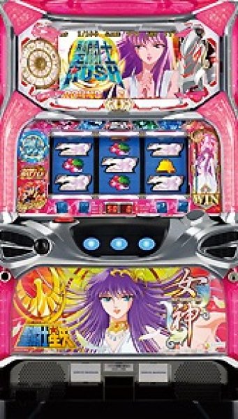 画像1: パチスロ　聖闘士星矢〜アテナver〜　(中古パチスロ) (1)