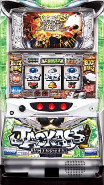 画像1: ジャッカスチーム(中古パチスロ) (1)