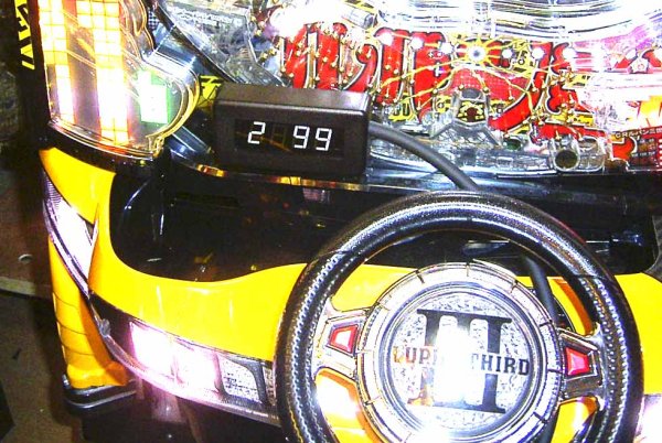 画像2: ワイヤレスフルコントローラーDX 『実機と同時購入者限定』 (2)