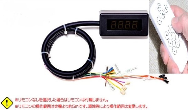 画像3: ワイヤレスフルコントローラーDX 『実機と同時購入者限定』 (3)