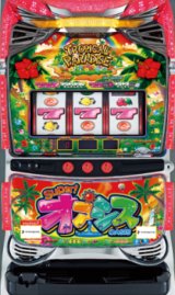 S.パイオニア - 中古パチンコ・パチスロ販売 | パティオ