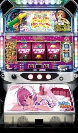 パチスロ実機★ハイライツ・エンタテインメント★神の左手悪魔の右目★不要機付 楽天市場】ハイライツ・エンタテインメント 神の左手悪魔の右目 中古