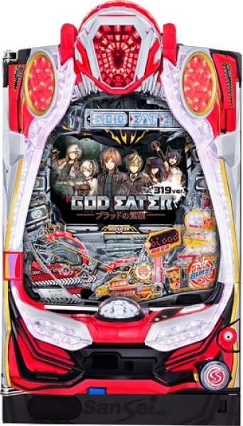 画像1: Pゴッドイーター -ブラッドの覚醒-　(中古パチンコ) (1)