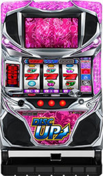 画像2: パチスロディスクアップ (中古パチスロ) (2)