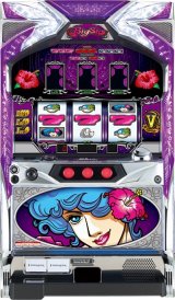 最終値下げ！！【中古品】ハイハイシオサイ30 スロット S.パイオニア - 中古パチンコ・パチスロ販売 | パティオ