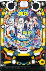 新品　パチンコCRローズテイルアルティメット　グッズセット　豊丸 新品 パチンコCRローズテイルアルティメット グッズセット 豊丸