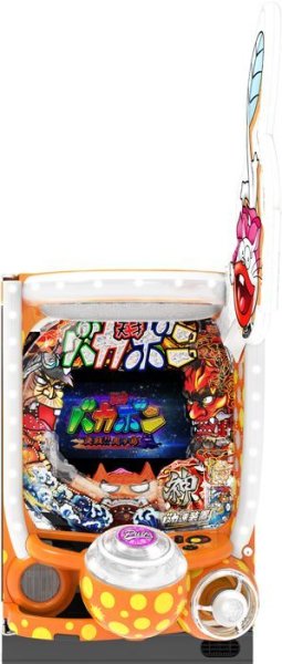 画像2: P神・天才バカボン〜神SPEC〜 (中古パチンコ) (2)