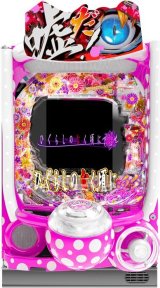 P.大一 系(ディライト) - 中古パチンコ・パチスロ販売 | パティオ