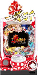 パチンコ枠 ディ・ライト Cygnus枠 中古 無加工 D-light P.大一 系(ディライト) - 中古パチンコ・パチスロ販売 | パティオ