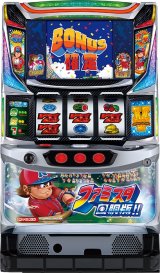 S.アルゼ系(ミズホ、エレコ、メーシー、ユニバーサルブロス