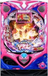 パチンコセル　P清流物語3XBA 中古　無加工　甘デジ　サンスリー　三洋 CR清流物語3 WCB サンスリー 中古パチンコ 実機 【玉循環加工済