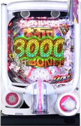 P.大一 系(ディライト) - 中古実機販売専門店パティオ（PATIO）
