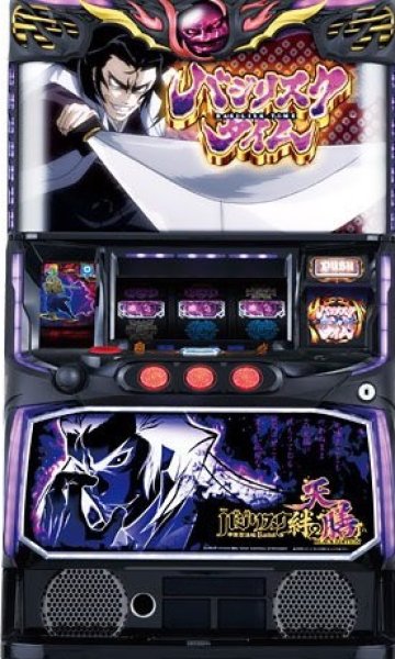 画像1: スマスロ バジリスク絆2　天膳BLACK EDITION (中古スマスロ) (1)