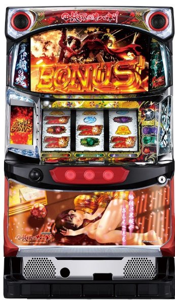 画像4: S甲鉄城のカバネリ　(中古パチスロ) (4)