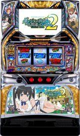 実機 税込 ゼクロスクリエイティブ パチスロ ＳグランベルムＺＸＺ せーや様専用❗️】パチスロ実機【S グランベルムZXZ】コイン
