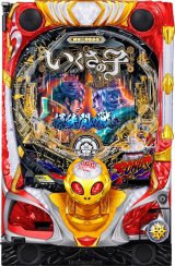 P.サミー系(タイヨーエレック、銀座) - 中古パチンコ・パチスロ