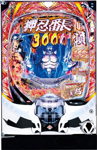 画像1: eぱちんこ押忍!番長 漢の頂  (中古スマパチ) (1)
