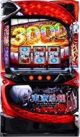 パチンコ スロット おもちゃ まとめ売り 楽天市場】L D4DJ Pachi-Slot Mix 実機 筐体 バイブON・OFF可能
