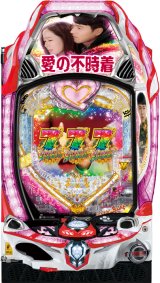 中古パチスロ実機を通販でお届けする販売店【パティオ】|中古 中古パチスロ実機を通販でお届けする販売店【パティオ】|中古