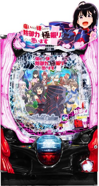 画像1: P痛いのは嫌なので防御力に極振りしたいと思います。　 (中古パチンコ) (1)