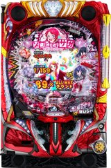 パチンコセル　P頭文字D GRPE 中古　無加工　サミー　銀座 パチンコセル P頭文字D GRPE 中古 無加工 サミー 銀座 パチンコセル P