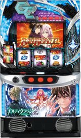 ミズホ・エレコ・アデリオン・アクロス　取扱説明書　スロット　パチスロ ミズホ SLOTメイドインアビス 中古パチスロ実機 [8ch対応
