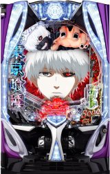 P.三共系 (ビスティ、ジェイビー) - 中古パチンコ・パチスロ販売 